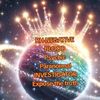 exposethetruth14