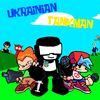 ukr_tankman_fnf