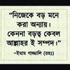 hadia.khatun7