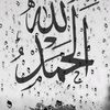 sag_d_