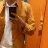 mas.mauw
