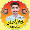 ranarehman..ati