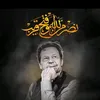 bamsigujar786