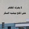 abu.juri45
