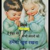 deepinder863