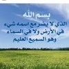.layali30