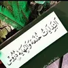 youssefamir301