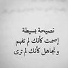 karima70894