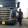 user2781162611511