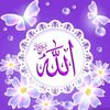 thewordsofgod08