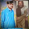 ch.abubakarjanjua4444
