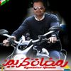 jahirhasmi6