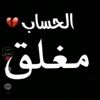 user6141395765148
