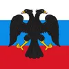 russia_republic_tno