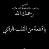 user5073983446685