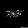 iraq313ali5