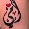 user5319995993586
