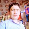 user4917374940712
