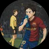 siemu09