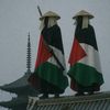 _abdullah_m4