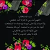 abubakersadiqq2