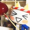 nenimichi