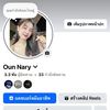 ounnary(168k)