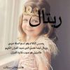 user4481752962301