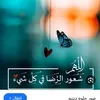 saadabd562