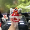 philan_liondance