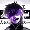 m7md.void