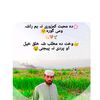 ahmad.khan5136