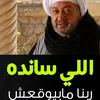 user4838777060350