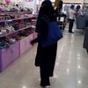 nehessenja