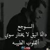 user6276822694620
