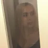 anna.fyixgcoh