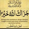user7610217088611