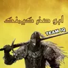 abwshaer1