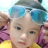 alitian6