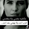 user792335820612