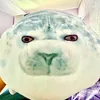 nerpa_delovaya