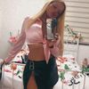 karinrubin11