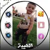 adnanalshabany