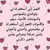 nour798t