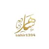 sahir1394