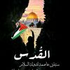mohamed.ahmed2940