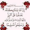 user7928496132252