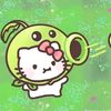 iwak_gathel