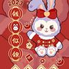 qq857dj