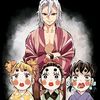 fushigiyugi1995